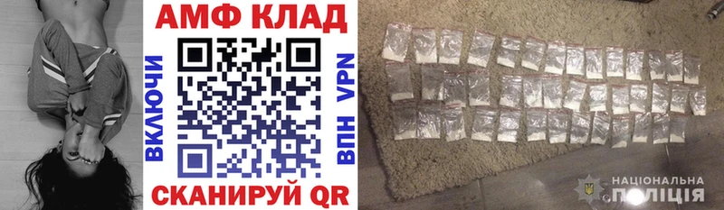 мориарти телеграм omg ТОР АМФ 97% Горно-Алтайск купить наркотики цена