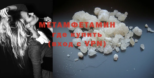ГАЛЛЮЦИНОГЕННЫЕ ГРИБЫ Белокуриха