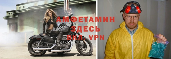 мяу мяу мука Белоозёрский