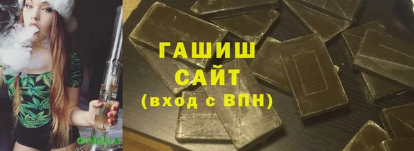 меф Сафоново