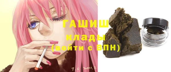 мяу мяу мука Белоозёрский