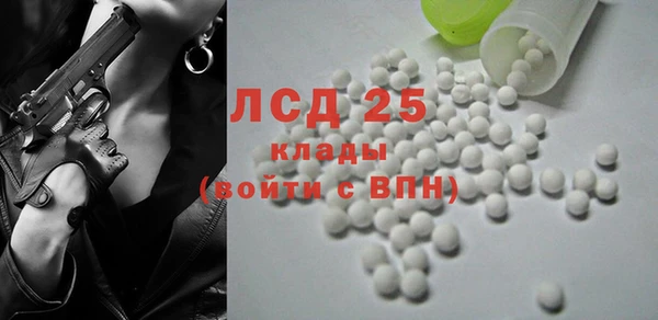 мяу мяу мука Белоозёрский