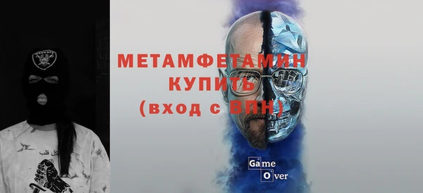 мяу мяу мука Белоозёрский