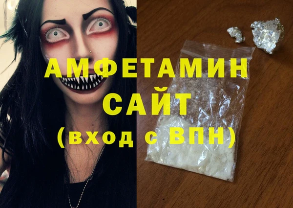 мяу мяу мука Белоозёрский