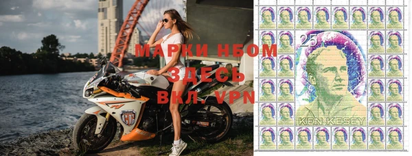 мяу мяу мука Белоозёрский