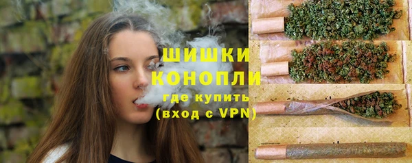 мяу мяу мука Белоозёрский