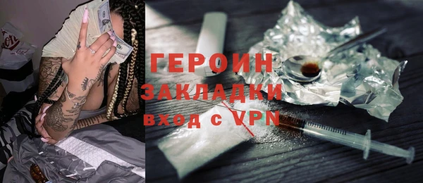 мяу мяу мука Белоозёрский