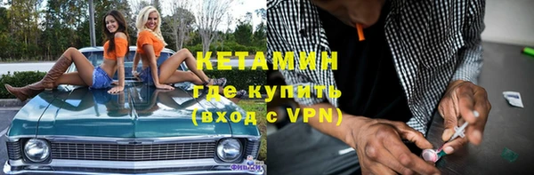 мяу мяу мука Белоозёрский
