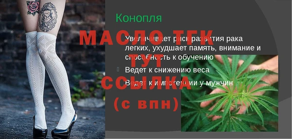ГАЛЛЮЦИНОГЕННЫЕ ГРИБЫ Белокуриха