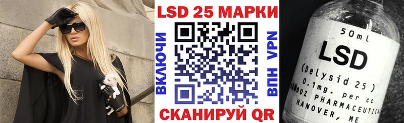 купить   Горно-Алтайск  Марки NBOMe 1,5мг 